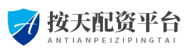 炒股股票配资平台-安全高效的投资利器